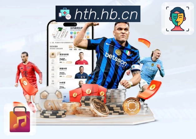 <strong>华体会</strong>App 赛事页预览